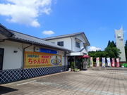 マイBOOさんの川登サービスエリア(下り線)の投稿写真1