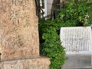 ウッキーさんの白鷺の湯の投稿写真1