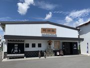 スターさんの諏訪御湖鶴酒造場の投稿写真1