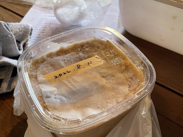 出来上がり♪_小山屋醤油店