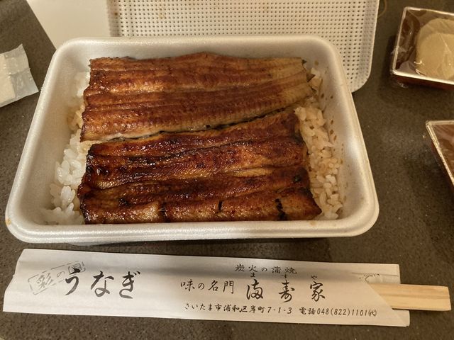 とても香ばしくて美味しい!_うなぎ ますや 満寿家