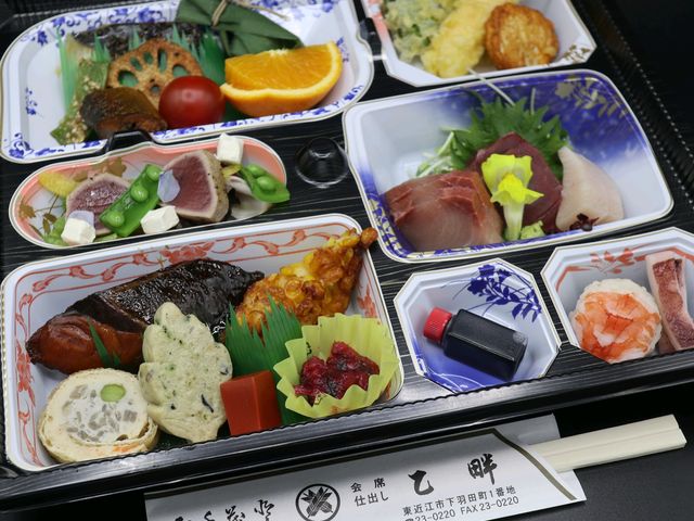 もみいさんの乙畔の投稿写真1