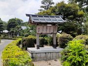 ひろさんの誉田御廟山古墳の投稿写真2