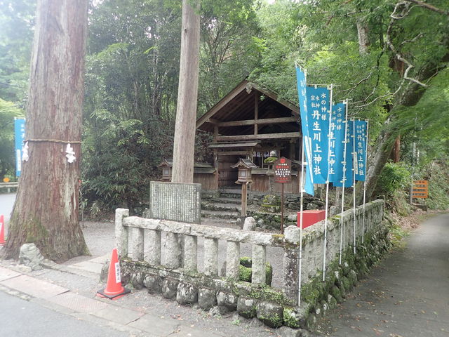 マイBOOさんの神武聖蹟「丹生川上」の投稿写真1