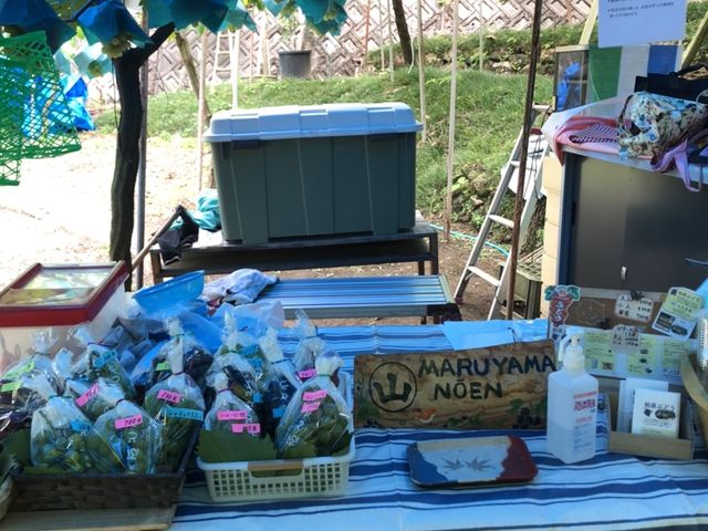 おみやげもいろいろあります。_山本(〇山)農園(柏原市観光ぶどうセンター)