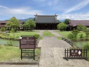ciaoさんの会津藩校日新館の投稿写真1