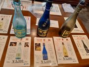 Makiさんの片山酒造の投稿写真1