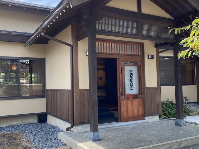 江口だんご_摂田屋地区