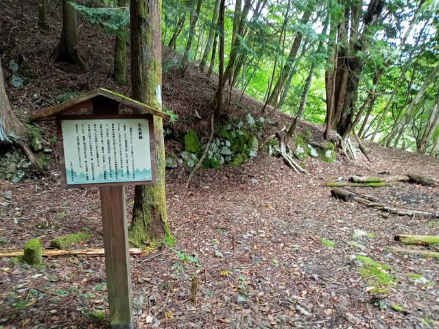 小辺路道中_熊野古道 小辺路