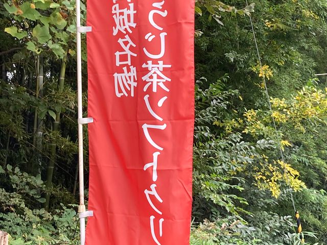 白石城歴史探訪ミュージアム_白石城歴史探訪ミュージアム