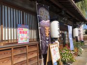 きりさんの中山道鵜沼宿の投稿写真5