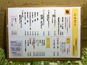 ピットマンさんのいぶしの投稿写真1