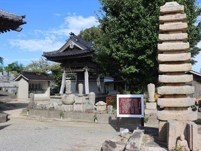 島根県益田市 福王寺_福王寺