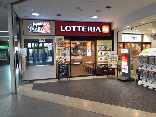 お店の外観_ロッテリアJR住道駅店