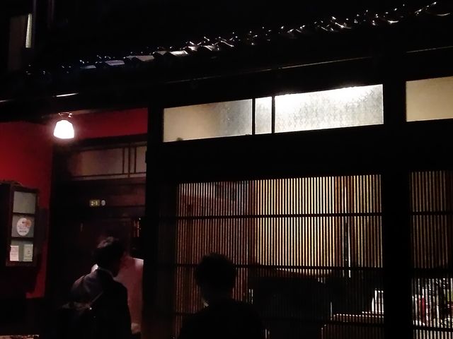 町家_居酒屋 はち丸 金沢駅前店