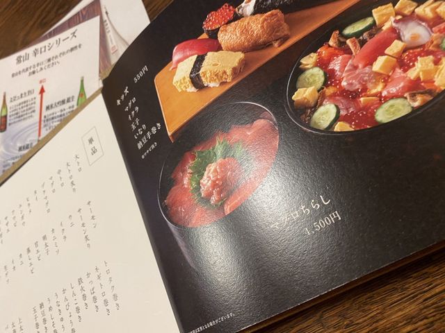 写真つきで選びやすい。_吉野寿司