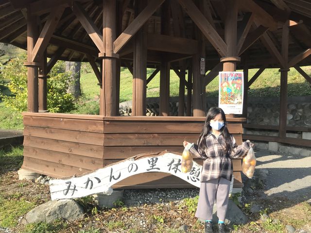 帰りに近くの休憩所で撮りました_大附園