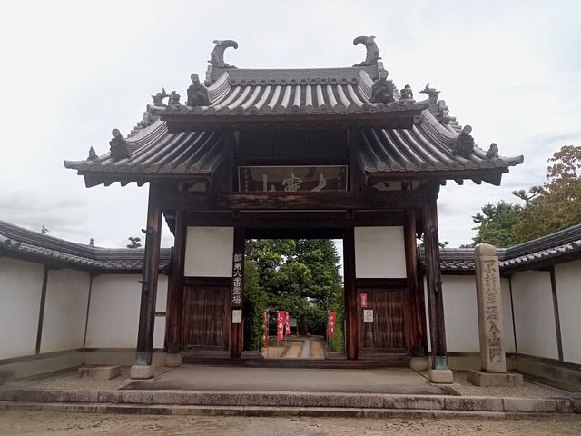法雲禅寺山門_法雲寺【法雲禅寺】