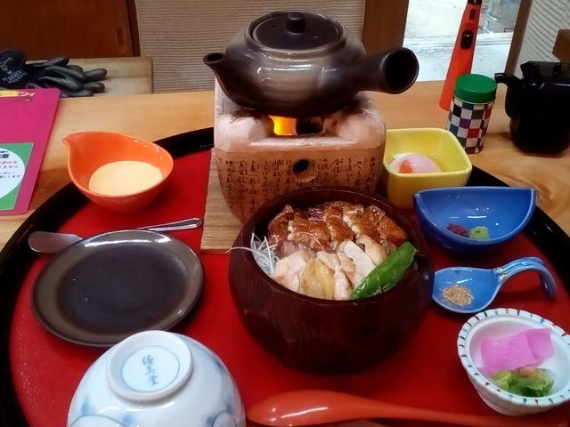 かな和