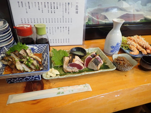 土佐