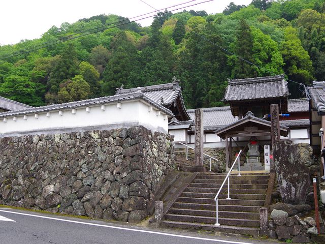 可成寺