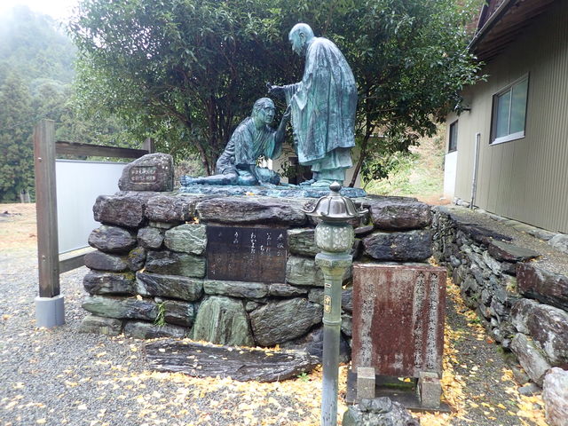 杖杉庵