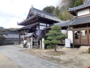 マイBOOさんの泰山寺の投稿写真1