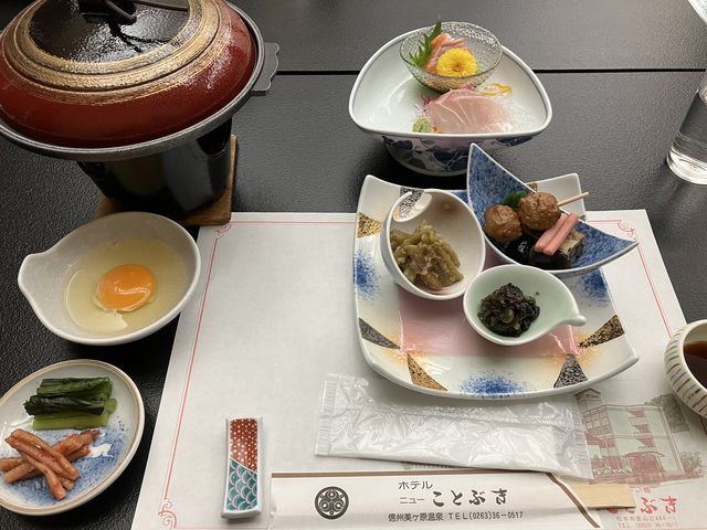 先付け_美ヶ原温泉 ホテルニューことぶき