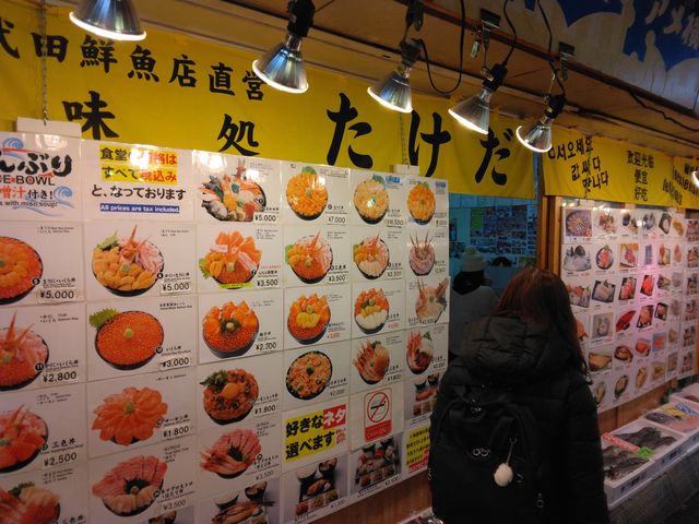 目移りするくらいメニューはあります。_味処 たけだ
