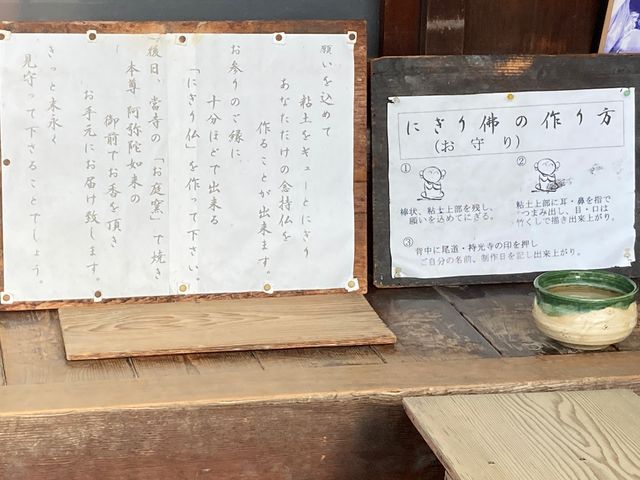 持光寺_持光寺
