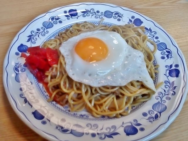 出端屋
