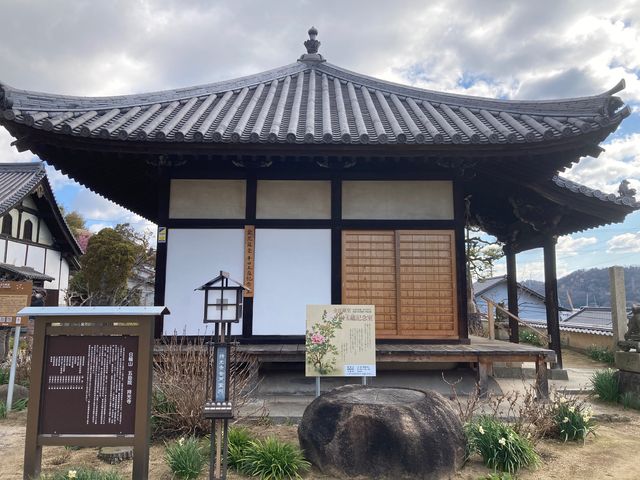 持光寺_持光寺