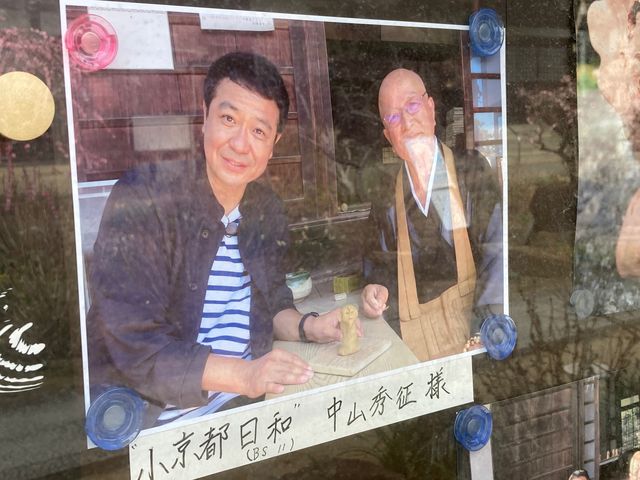 持光寺_持光寺