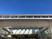 ウッキーさんの尾道駅観光案内所の投稿写真1