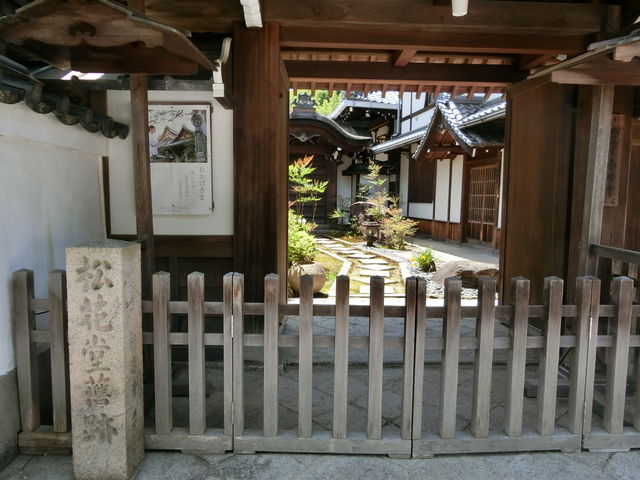 泰勝寺
