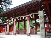 あっくんさんの尾崎神社の投稿写真1