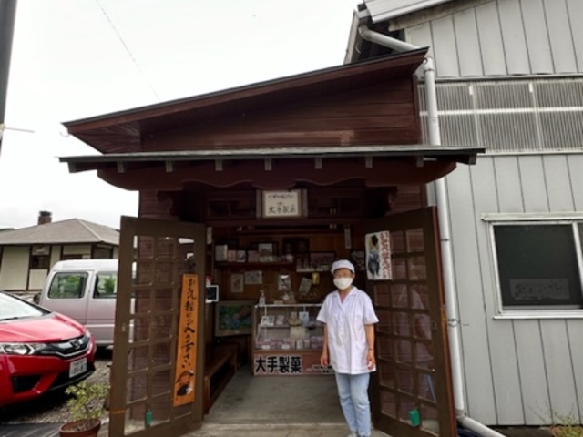 明るく優しく元気な江戸っ子母さんです。_一般社団法人 安中市観光機構