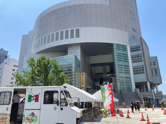 横山隆一記念まんが館_横山隆一記念まんが館