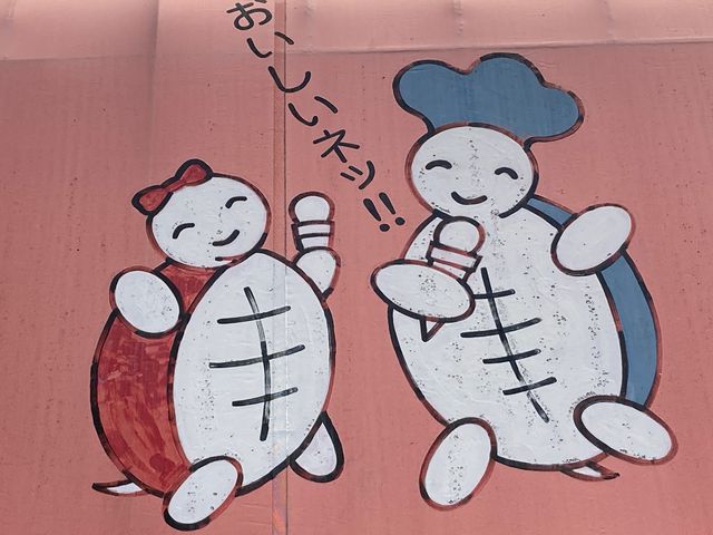 1×1=1アイスクリン_1×1=1アイスクリン