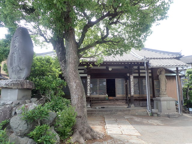 温泉山 永福寺