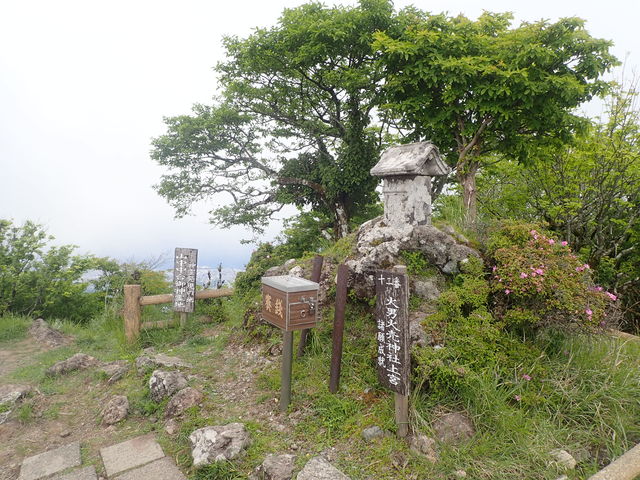 火男火賣神社