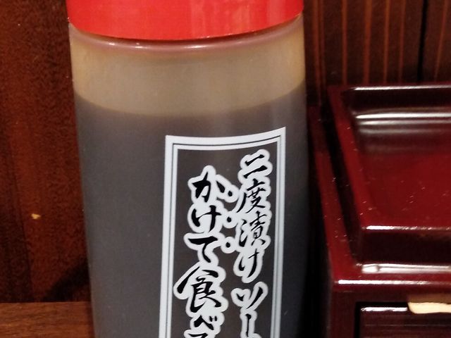ソース_串かつだるま アルデ新大阪店