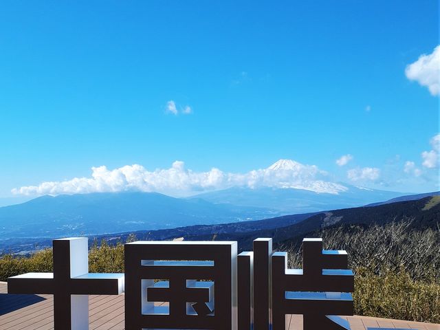 モニュメント_十国峠