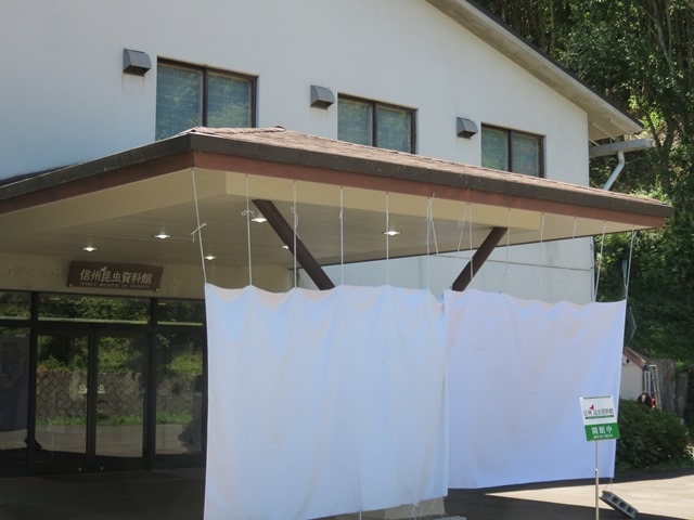 てつきちさんの信州昆虫資料館の投稿写真1