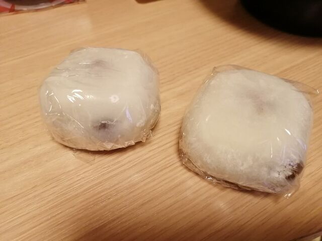 人生の足跡さんの末廣堂の投稿写真3