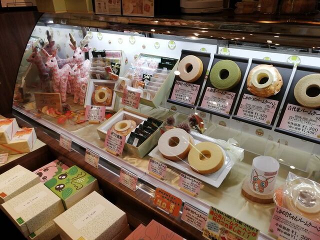 商品棚3_鹿野
