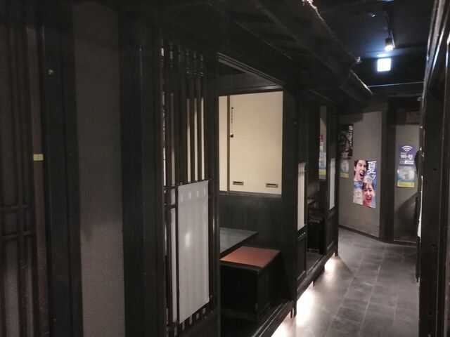 席_くいもの屋 わん JR奈良駅前店