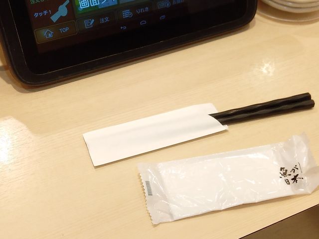 タッチパネル注文です_魚がし日本一・神楽坂店