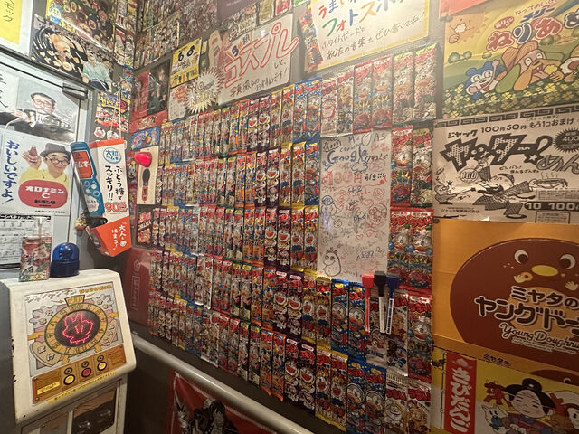 UMAIBO!!!
やっぱり駄菓子の王様といえばうまい棒。知らない味もいっぱいあった_放課後駄菓子バー A-55 京都四条河原町店