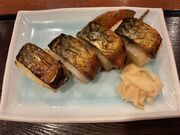 スピンコさんの土佐料理 司 高知空港店の投稿写真1